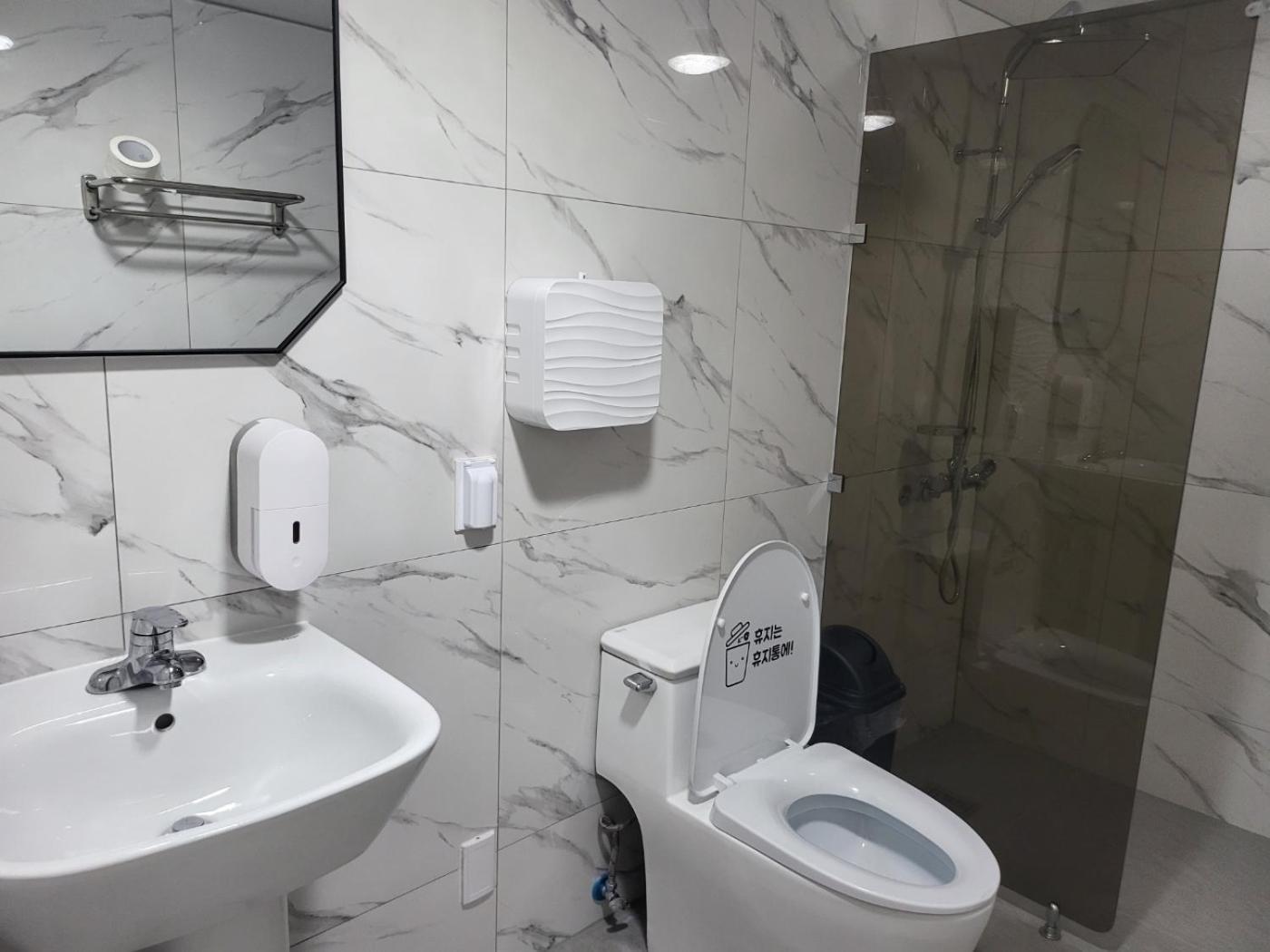 Auberge de jeunesse Philstay Ehwa Boutique - Female Only *