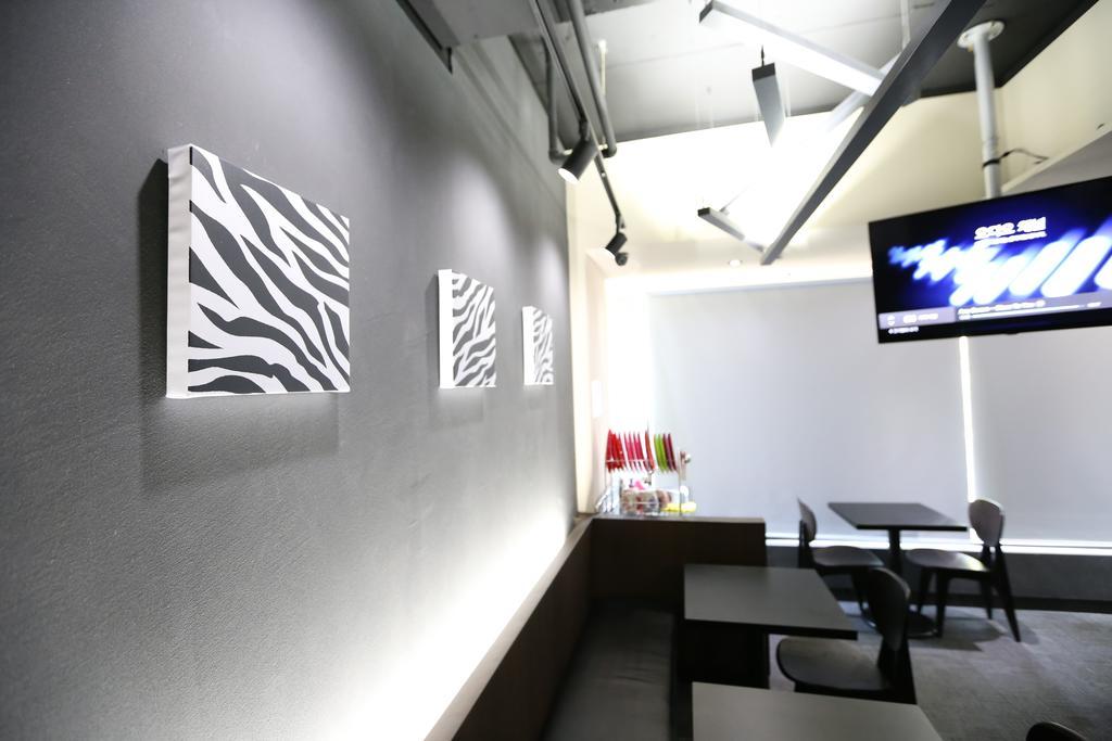 Philstay Ehwa Boutique - Female Only * Séoul