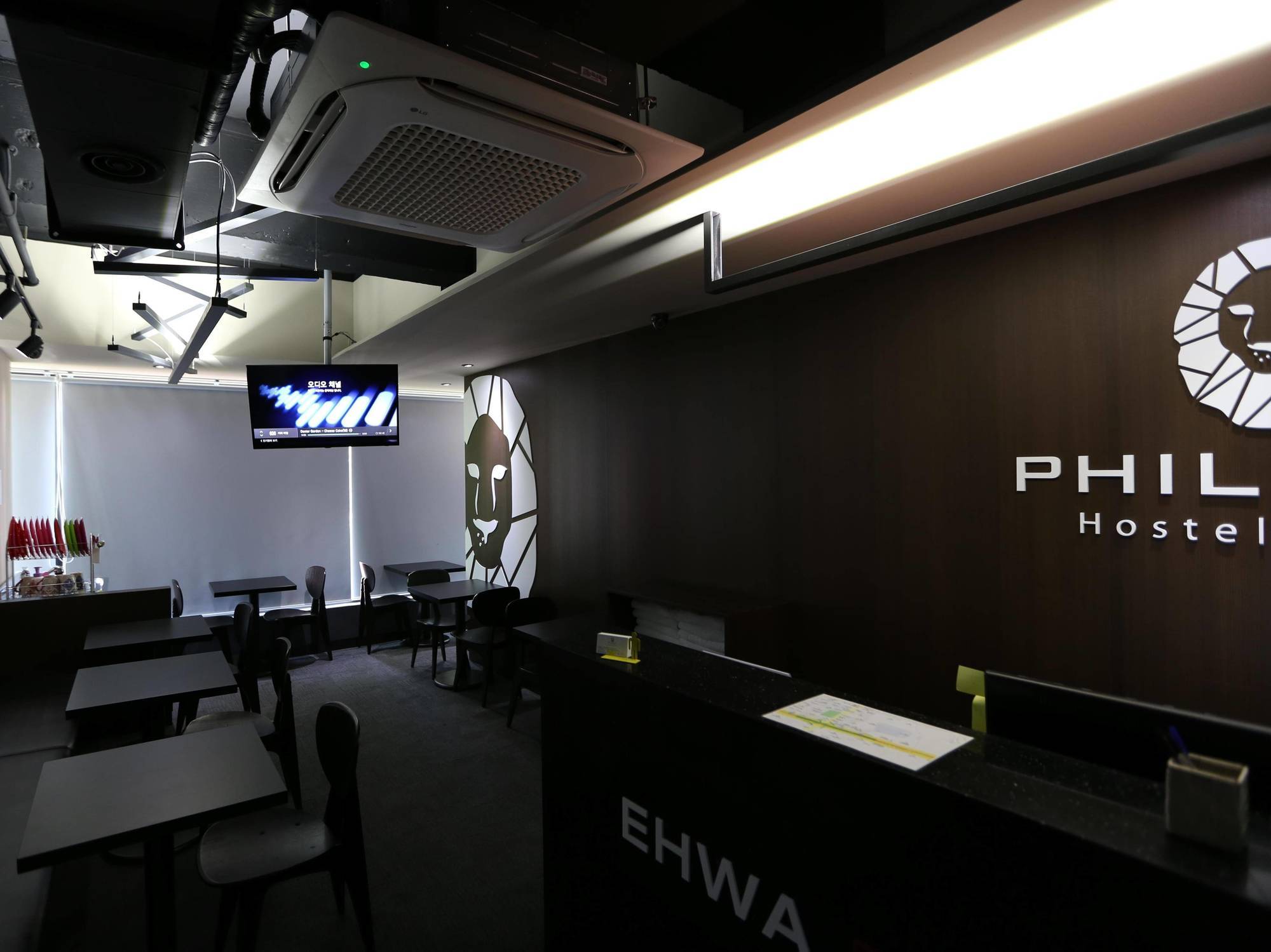 Auberge de jeunesse Philstay Ehwa Boutique - Female Only Séoul