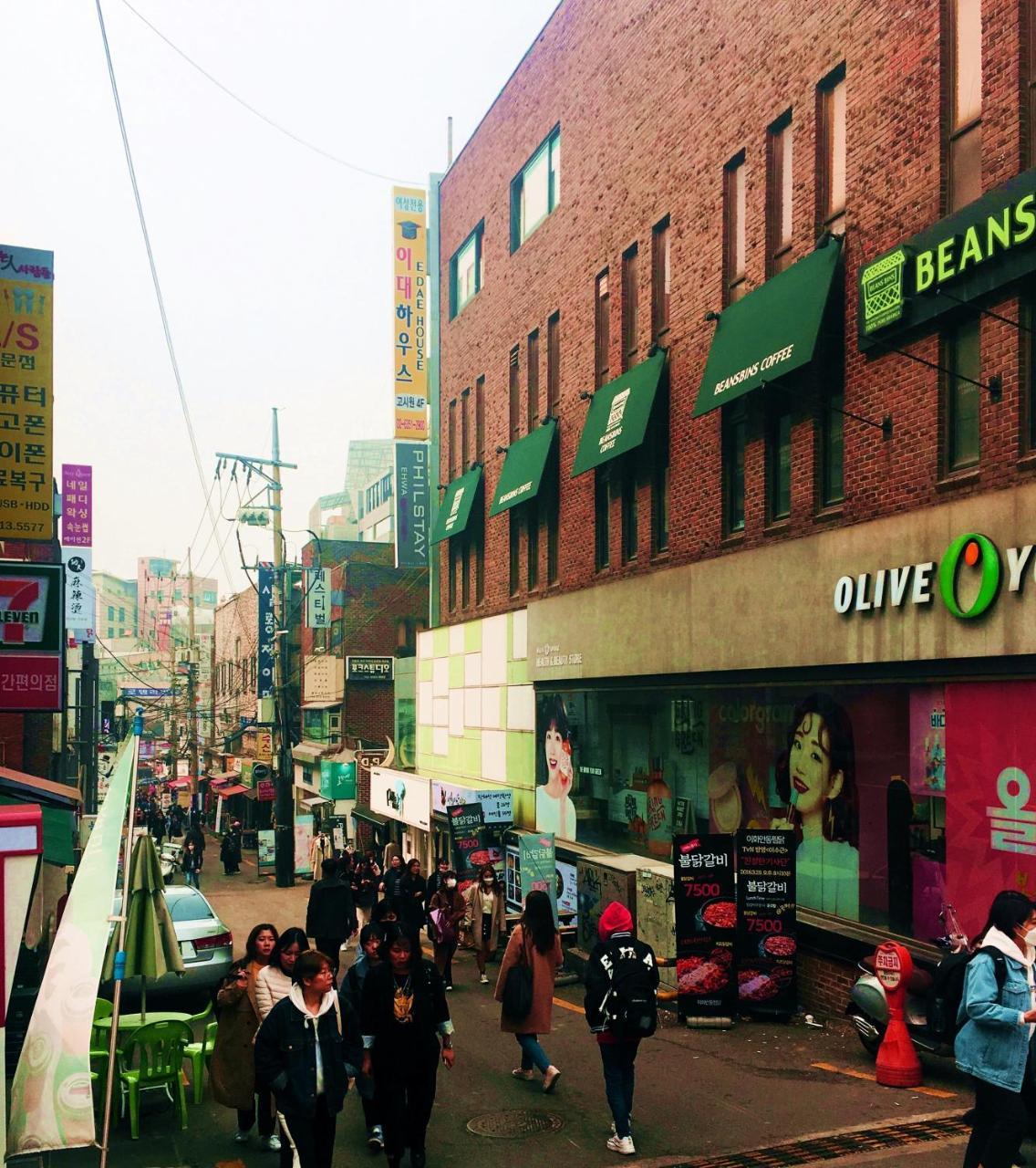 Philstay Ehwa Boutique - Female Only Nhà trọ *