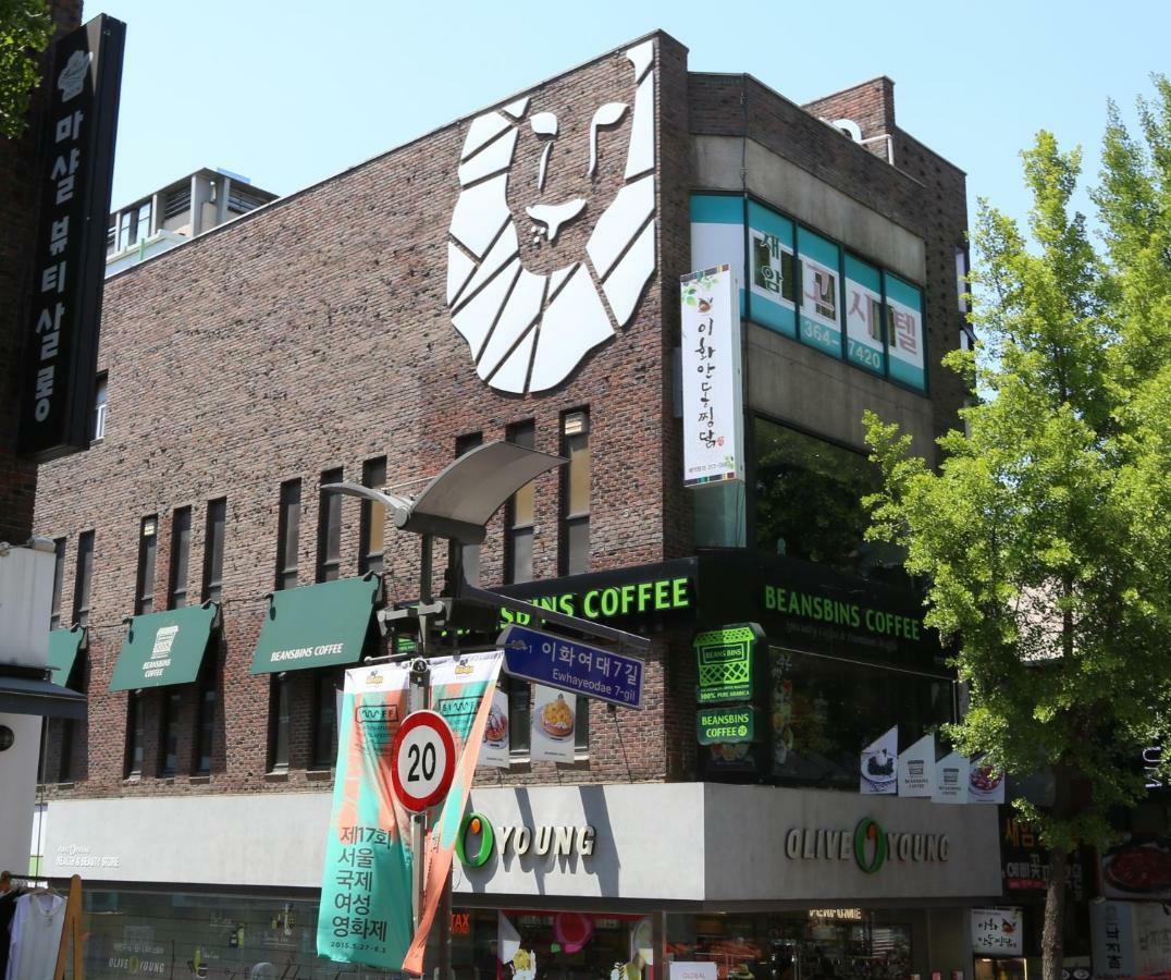 Nhà trọ Philstay Ehwa Boutique - Female Only *